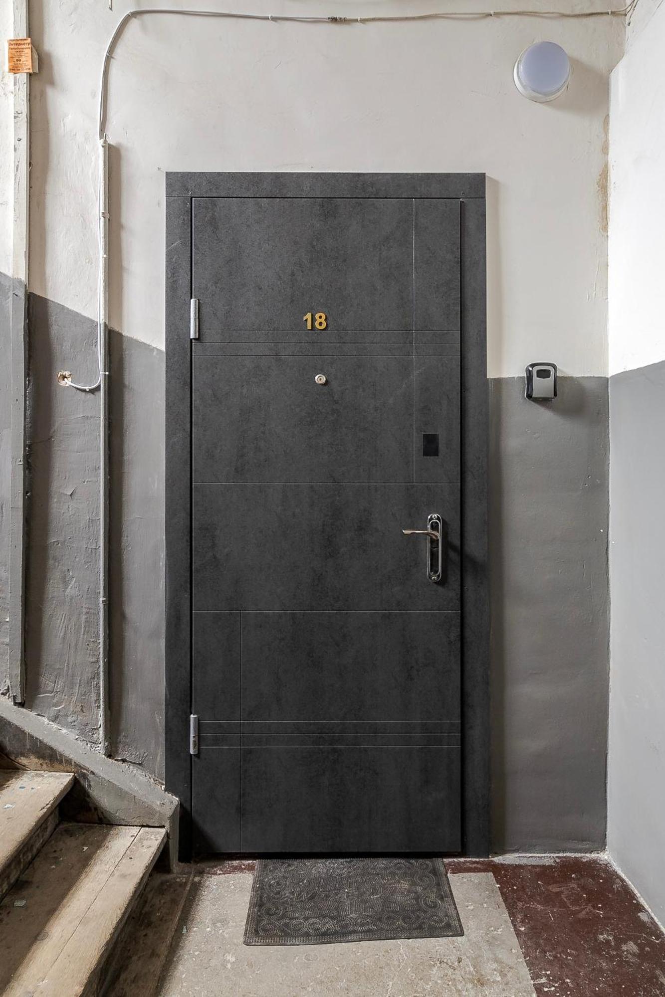 Luxury Flat Near Opera Apartment *